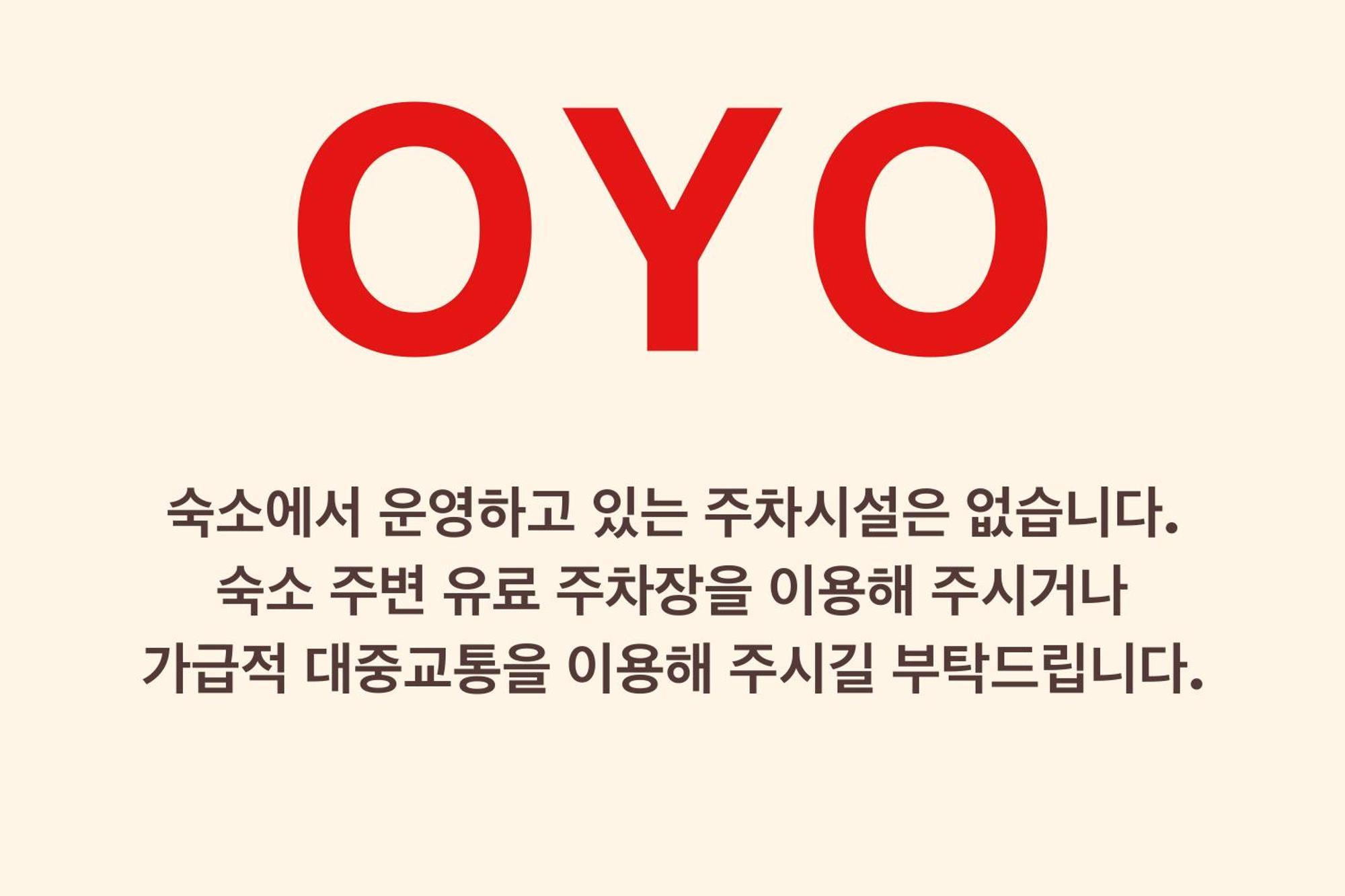 Oyo Myeongdong 5 Lodge Seoul Exterior foto